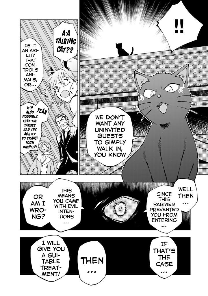 Isekai Tensei... Sareteneee! Chapter 20 2